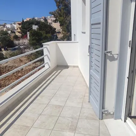 Apartamento Casa Di Calma